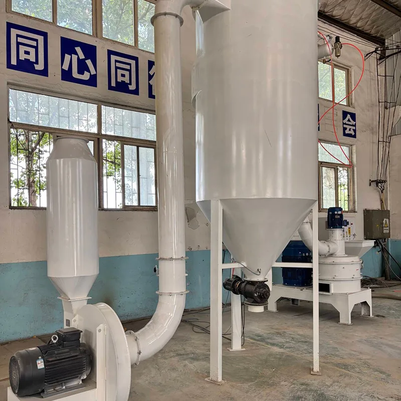 Rijstschil Ultrafijne vergruizer